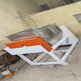 Cattle Feed Mixer Machine