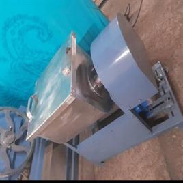 Ribbon Blender Machine