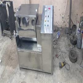 Automatic Ribbon Blender Machine