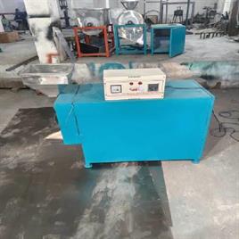 Electric Drum Roaster