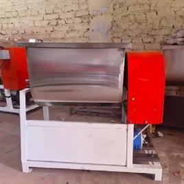 Ribbon Blender Mixer Machine