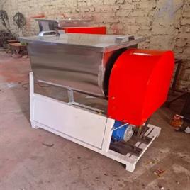U Shape Mass Mixer Machine