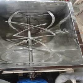 Animal Feed Mixer Machine