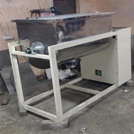 Animal Feed Mixer Machine