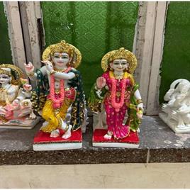 Radha Krishna Ji Marble Dust 12 Inch