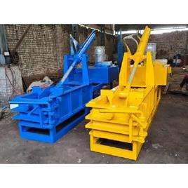Double Action Baling Press