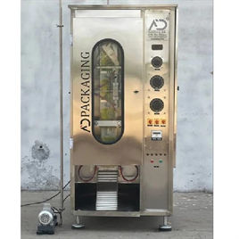 Automatic Oil Pouch Packing Machine, Machine Capacity: Standard