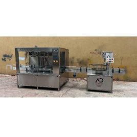 Automatic Oil Bottle Filling Machine