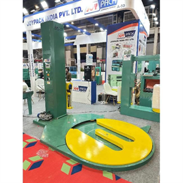 Pallet Wrapping Machine