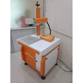 Metal Laser Marking Machine