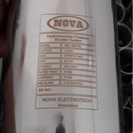 20w Fiber Laser Marking Machine