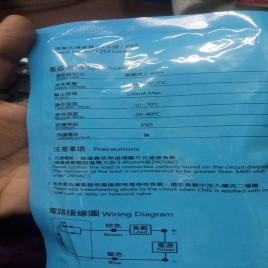 250 Plastic AIRTAC CMS CS1-E, CMSG, CMSE-H,CMSJ MAGNATIC SENSOR, 1a, Model Name/Number: CS1-EN