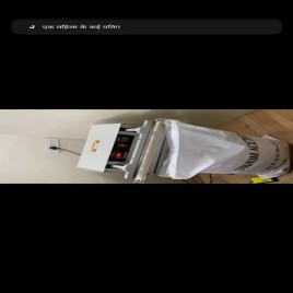 25kgs - Automatic Digital Impulse Sealing Machine