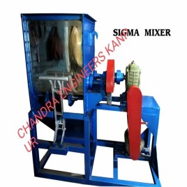 3 Phase Stainless Steel Sigma Mixer Machine (SOAP MAKING MACHINE), Capacity: 1OO