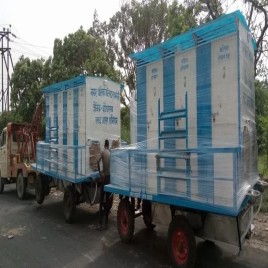 3 Seater Mild Steel Mobile Toilet Van