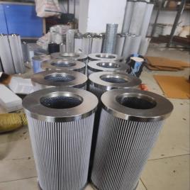 4 GPM Turbine oil Filter In Odisha