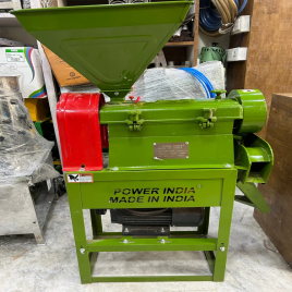 4 Hp Power India Rice Mill Machine