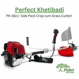 4 Stroke 2HP Side Pack Brush Cutter