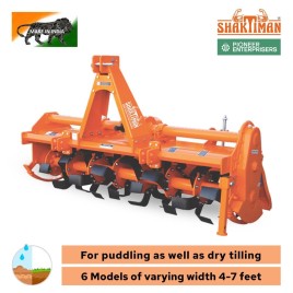 48 (base model) to 84 (top model) Shaktiman Regular Smart Wet Dry Rotavator