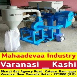 5 HP Commercial Atta Chakki Machine