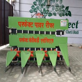 5 HP Perfect Diesel Power Reaper, Cutter Bar Width: 4 Feet