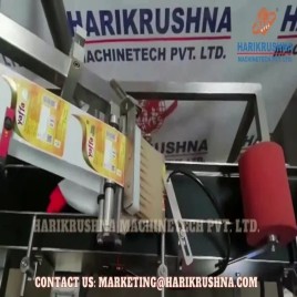 50 Hz Round Automatic Sticker Labeling Machine Low SSVL, 230 V Ac