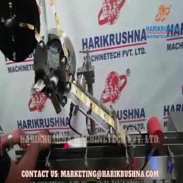 50 Hz Round Automatic Sticker Labeling Machine Low SSVL, 230 V Ac