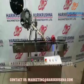 50 Hz Round Automatic Sticker Labeling Machine Low SSVL, 230 V Ac