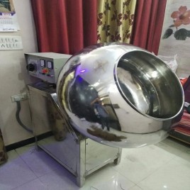 50 Kg Coating Pan Masala Mixer Machine
