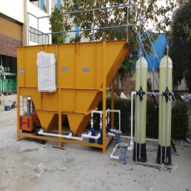 50 KLD Effluent Treatment Plant