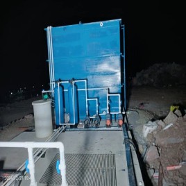 50 KLD Sewage Treatment Plant, Food Industry