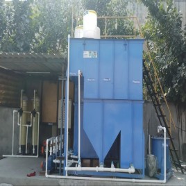 50 KLD Wastewater Effluent Treatment Plant
