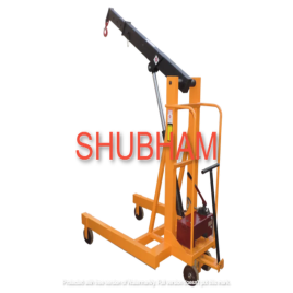 500 kgs to 5000 kgs Yellow Manual Mobile Floor Crane