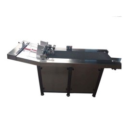 53 Single Phase Carton Feeding Machine