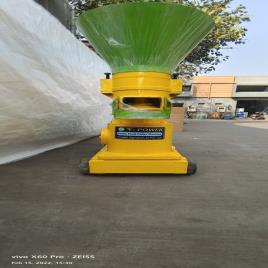 5HP Cattle Feed Pallet Mill