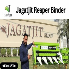 6-8 Feet Reaper Binder, 1 acres/hr, 25 HP