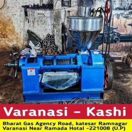 6 Bolt Oil Extraction Machine, Capacity: 20 ton/day