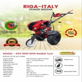 7-9 HP Petrol 7HP KPE 1000 Power Weeder, 400 kg/hr