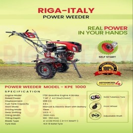 7-9 HP Petrol 7HP KPE 1000 Power Weeder, 400 kg/hr
