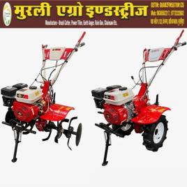 7-9 HP Petrol Mitsuyama My-550G 7hp Power Weeder, 200 kg/hr