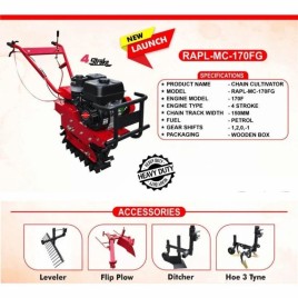 7 hp chain cultivater