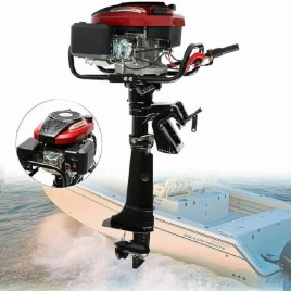 7 HP Outboard Motor, Single