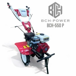 7 Hp Petrol BCH 550 P power weeder
