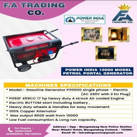 8.5 Kw Power India Petrol Generator Button Start Automatic, Air Cooled