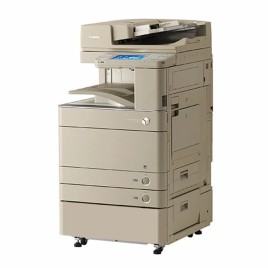 A3 Canon IR 4225 Photocopier Machine, Print Resolution: 600*600 Dpi, Duty Cycle: 1000 Copies