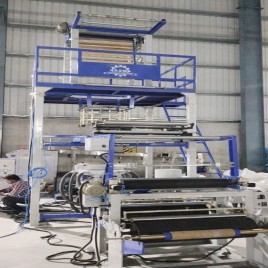 ABA 2 Layer Blown Film Machine Supplier