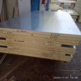 ABR PUF Insulated Panels, For Industrial, Thickness: 50mm