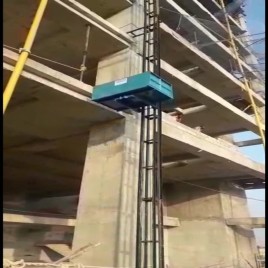 ACME Multi Function Hoist Lift