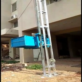 ACME Multi Function Hoist Lift