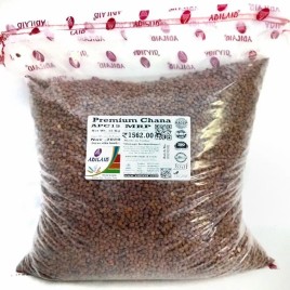 Adilaid Premium Chana (15kg), Grade: Feed Grade, Packaging Type: Bag
